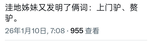 1000031104.jpg