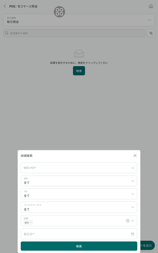 screenshot 1768206143447.png