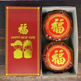 no brand kue keranjang kue cina china khas imlek sincia nian gao ti kwe ranjang 250 gr isi 2 box ful.jpg