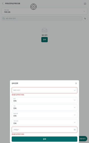 screenshot 1768205345023.png
