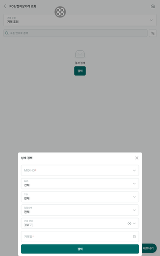 screenshot 1768206165206.png