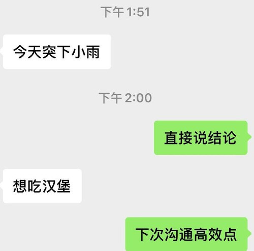 QQ截图20260112163819.jpg