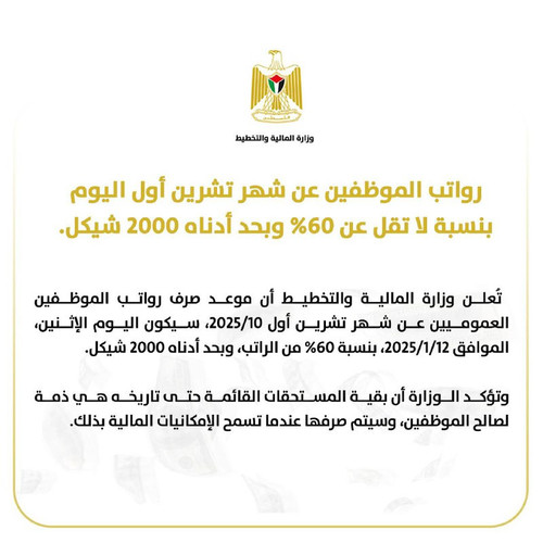 6a3daa5301ad.jpg