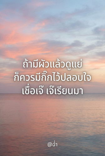 6425965eee6a.jpg
