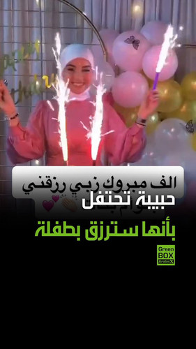 pMRXxxO tFetPYLj.jpg