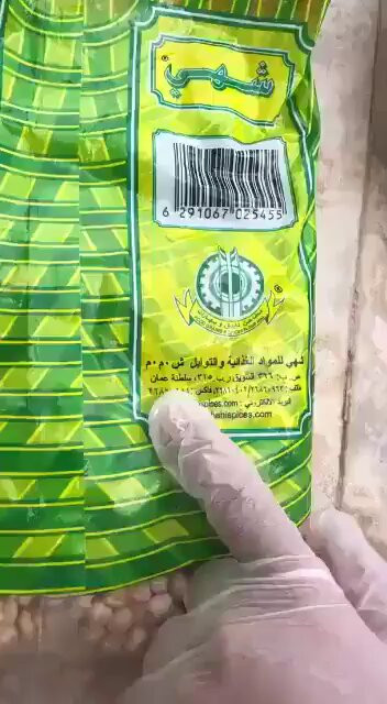 A4BI HKzGtnHVtz4.jpg