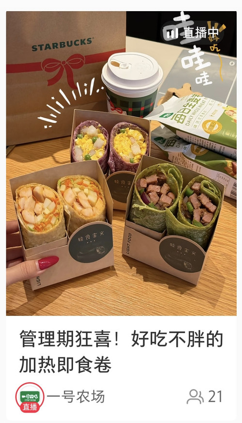 Screenshot 20260112 164652.jpg