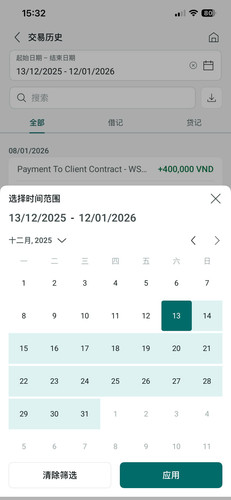 z7422995567547 cb4e0ced11787f2d8d6294ed3b875c46.jpg