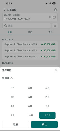 z7422995521925 785bac223b12ab41a23c13bfce13ecc9.jpg