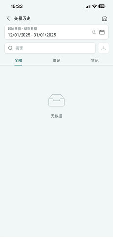 z7422995550598 9d68bb6ae0db6086a1c8899e31b62e19.jpg