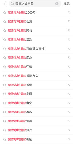 Screenshot 20260112 170432.jpg