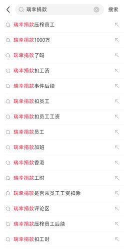 Screenshot 20260112 170420.jpg