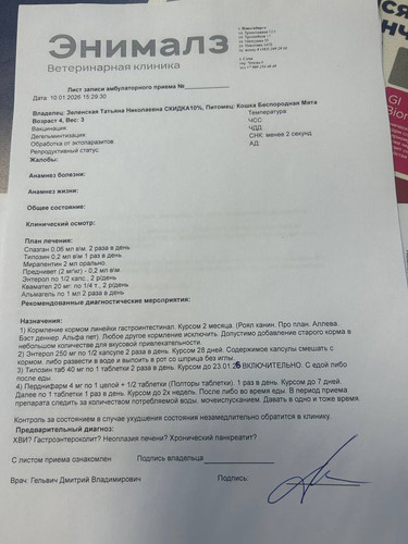 G X4fAhWgAAhO7x?format=jpg.jpg