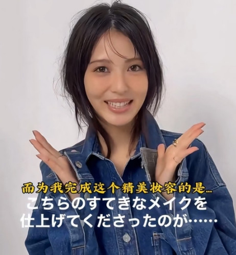 MEITU 20260112 164707078 edit 284277636458181.jpg