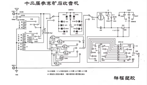 IMG 20251024 030318.jpg