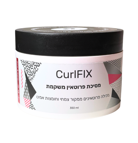 מסכת חלבון משקמת