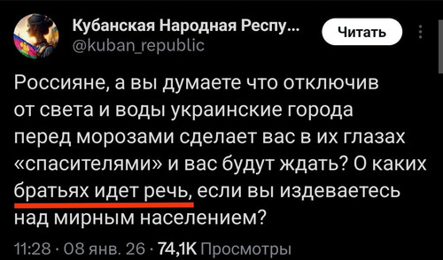 G YGfnhWAAAeUYj?format=jpg.jpg