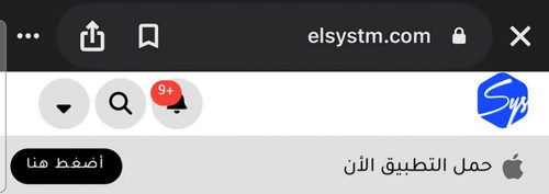 Screenshot ٢٠٢٦٠١١٢ ٠١١٠٥٧ Gallery(1).jpg