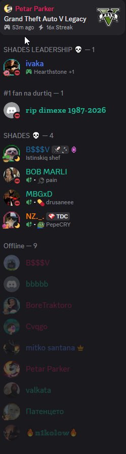 Discord si8w6hpzf7.png