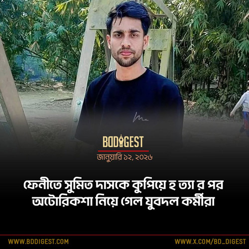 G eIKLRaoAAPY 4?format=jpg.jpg