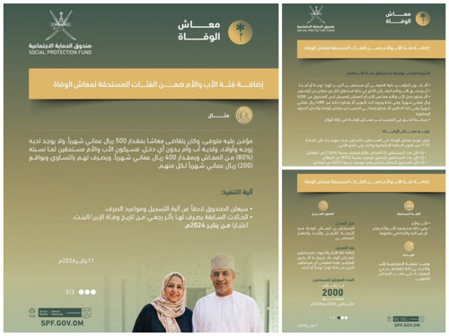 G dDJPvaAAA6bcT?format=jpg.jpg