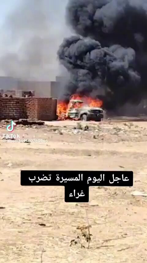 d UDm8rl4ztg BE5.jpg