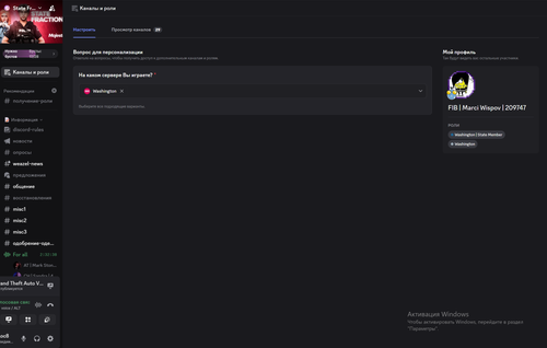 Снимок экрана 2026 01 13 034441.png