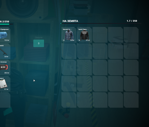 Discord aw91BVHlWl.png