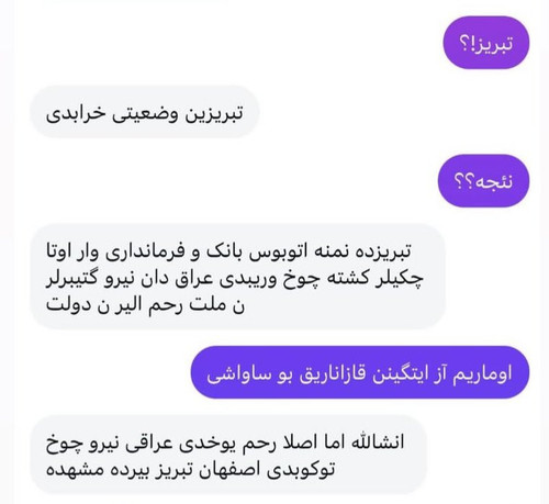 G bYXdgWkAEgplY?format=jpg.jpg