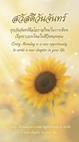 uc?id=1B 8VN47LpMQJxT 4Ai m s5gZq29nQPg&export=download.jpg