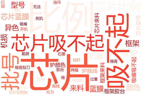 5b695500e886.png