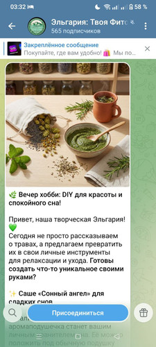 photo 2026 01 12 03 33 59.jpg