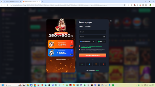 Снимок экрана 2026 01 12 032404.png