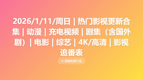 ef334164440e.png