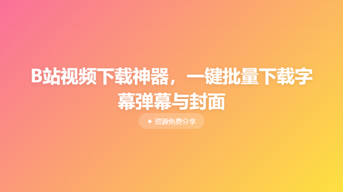 f63d173f83bf.png