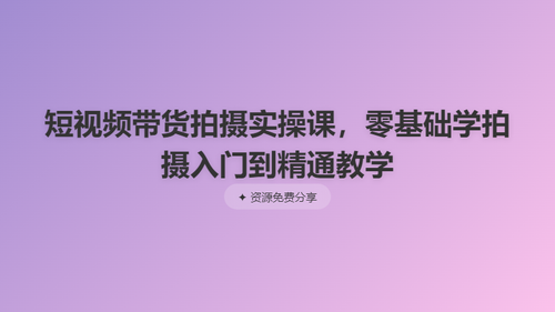 dbf5254ed7b6.png