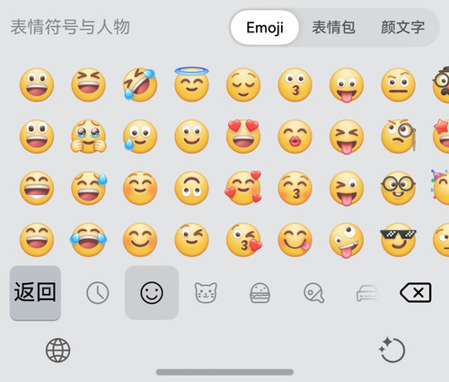 screenshot 20260112 081657.jpg