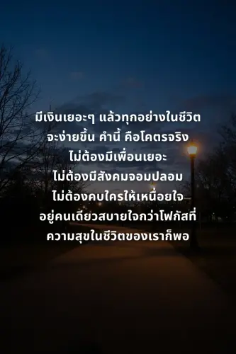 3c52a88f1e8c.webp