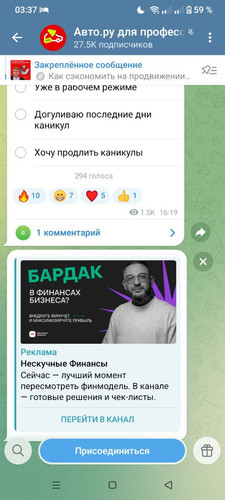 photo 2026 01 12 03 37 47.jpg