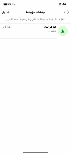 5C65F2C2 BBC2 4682 B97F D2FC252F8361.jpg