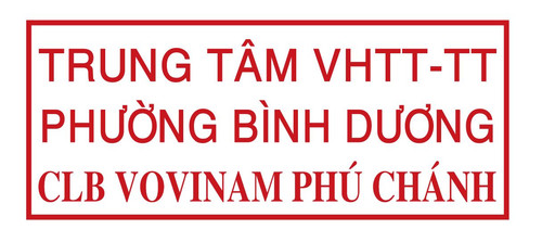 phú chanh.jpg