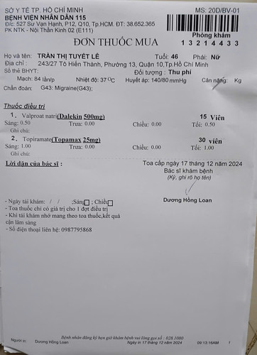 dp500 topamax 25.jpg