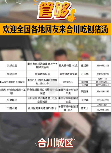 Camera XHS 1768267912740 edit 1045265067911337.jpg