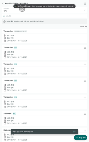 screenshot 1768272729640.png