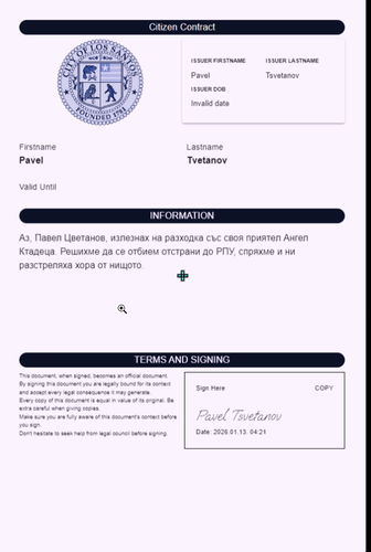 Discord n6gGVEMH9S.png