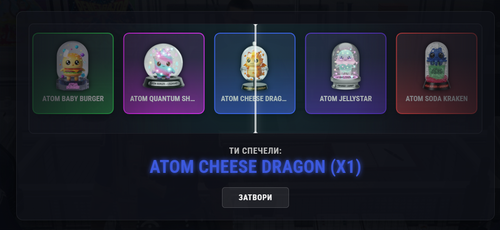 NVIDIA Overlay PDVcswMT7x.png