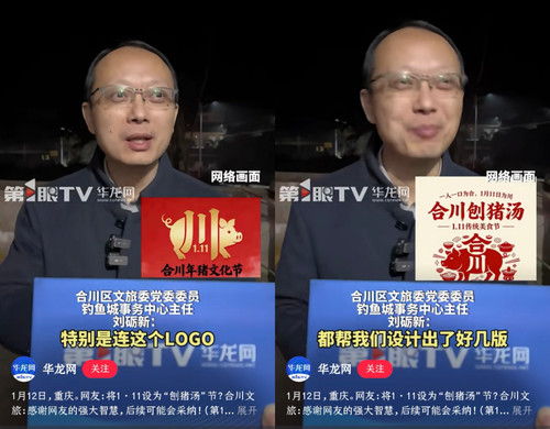 Collage 20260113 103148 edit 1048048116079141.jpg