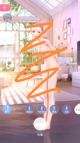 Videoframe 20260113 103409 com.huawei.photos edit 423565675381721.jpg