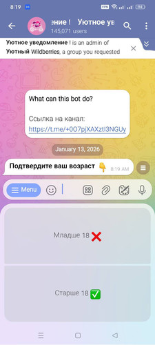 signal 2026 01 13 081930.jpg