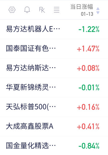 IMG 20260113 102940.jpg